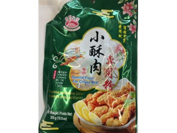 SPECIAL FLOUR FOR CRISPY MEAT 300.00 GRAM