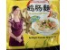 DMD BRIDGE BRAND DRIED NOODLES 600.00 GRAM
