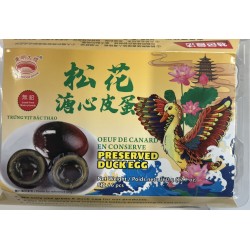PRESERVED DUCK EGG  360.00 GRAM