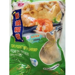 DMD BRIDGE BRAND TOFU POCKET WITH SHRIMP  340.00 GRAM