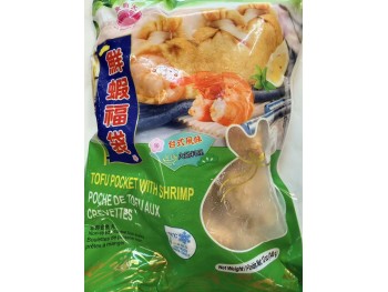 DMD BRIDGE BRAND TOFU POCKET WITH SHRIMP  340.00 GRAM