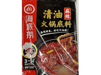 LAOPAI - HOTPOT SEASONING 220.00 GRAM