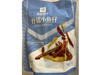 LPPZ ASSORTED SMALL FISH  300.00 GRAM