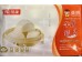 YM MILK BUN  200.00 GRAM