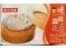 YM GREEN ONION ROLL  200.00 GRAM