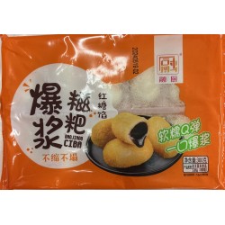 LAVA RICE CAKE BROWN SUGAR  300.00 GRAM