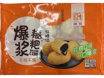 LAVA RICE CAKE BROWN SUGAR  300.00 GRAM