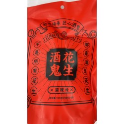 JIUGUI PEANUTS 120.00 GRAM