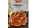 CL SPICY MUSHROOM SQUID SNACK  85.00 INCHES