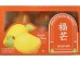 HQ FUMAN MANGO FLA ICE CREAM 3.00 PIECE