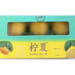 HQ NINGXIA LEMON FLA ICE CREAM 3.00 PIECE