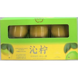 HQ QINNING LEMON YOGURT FLA ICE CREAM 3.00 PIECE