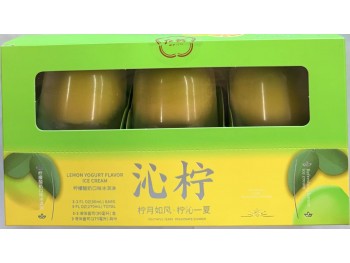 HQ QINNING LEMON YOGURT FLA ICE CREAM 3.00 PIECE