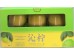 HQ QINNING LEMON YOGURT FLA ICE CREAM 3.00 PIECE