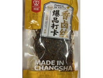 SJ PUNCH IN TASTY  108.00 GRAM