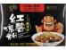 CB MICROWAVE SWEET POTATO JELLY HOT & SOUR FLA 328.00 GRAM
