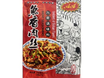 MEAT SEASONING 150.00 GRAM