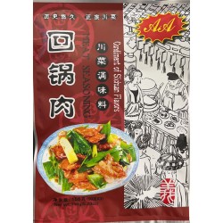 MEAT SEASONING 150.00 GRAM