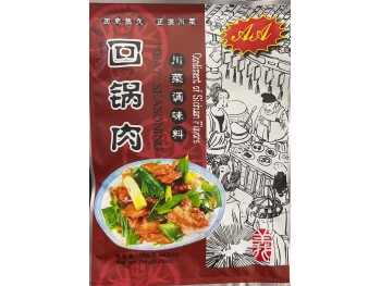 MEAT SEASONING 150.00 GRAM