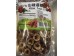 AA DRIED HAW TES  300.00 GRAM