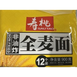 WHEAT NON FRIED NOODLE 12.00 PIECE