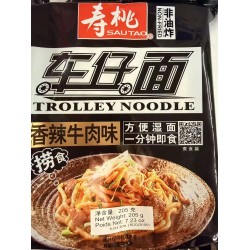 SAUTAO TROLLEY NOODLE 205.00 GRAM