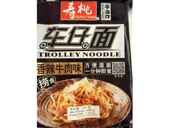 SAUTAO TROLLEY NOODLE 205.00 GRAM