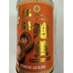 FOJI BRAISED ABALONE IN SOY SAUCE  425.00 GRAM