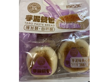 SQF TARO PASTE BREAD  288.00 GRAM