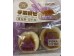 SQF TARO PASTE BREAD  288.00 GRAM