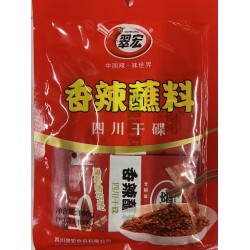 CH DIPPING SEASONING  100.00 GRAM