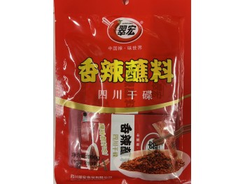 CH DIPPING SEASONING  100.00 GRAM