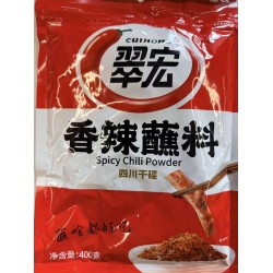 CH SPICY CHILI POWDER 400.00 GRAM