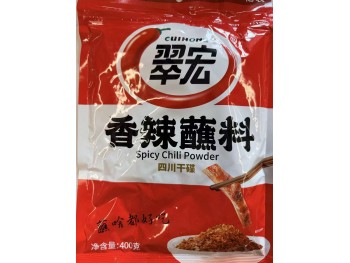 CH SPICY CHILI POWDER 400.00 GRAM