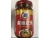 CH PEPPERE CHILI OIL  200.00 GRAM