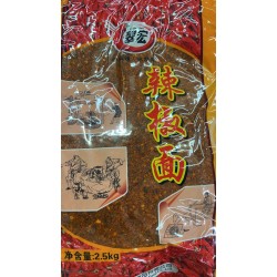 CHILI POWDER 2.50 KILOGRAM