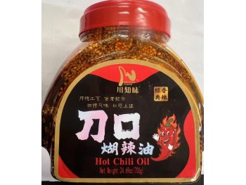 HOT CHILI OIL   