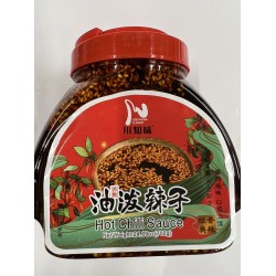 CZW CRIPSY CHILI OIL  700.00 GRAM