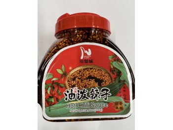 CZW CRIPSY CHILI OIL  700.00 GRAM