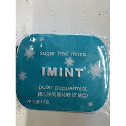 SUAGR FREE MINTS POLAR PEPPERMINT FLA 16.00 GRAM