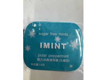 SUAGR FREE MINTS POLAR PEPPERMINT FLA 16.00 GRAM