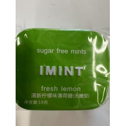 SUAGR FREE MINTS FRESH LEMON FLA 16.00 GRAM