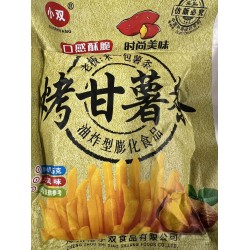 CHIPS 35.00 GRAM