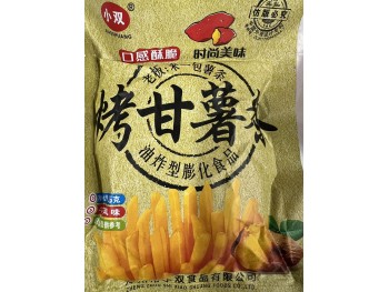 CHIPS 35.00 GRAM