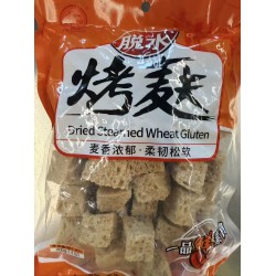 LF DEHYDRATED GLUTEN 200.00 GELTABS