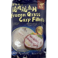 HARBOUR CITY FROZEN GRASS GARP FILI 250.00 GRAM