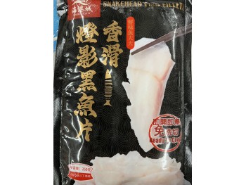 HARBOUR CITY FROZEN SNAKEHEAD FISH 250.00 GRAM