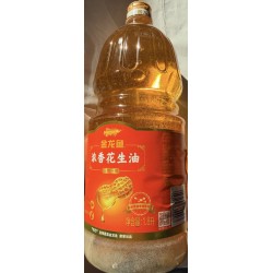 JLY PEANUT OIL  1.80 LITER