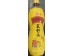 JLY RAPESEED OIL  888.00 MILLILITER