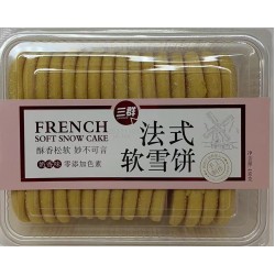 FRENCH SOFT SNOW CAKE 480.00 GRAM